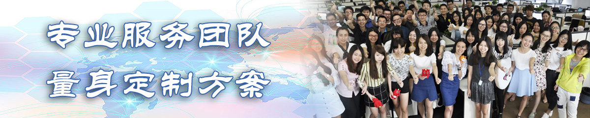 贵阳OA系统